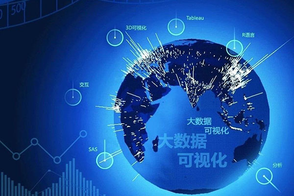 人工智能数据技术